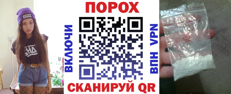 АМФЕТАМИН 98% Кадников