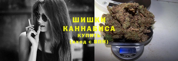 гидропоника Абдулино