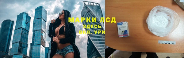 гидропоника Абдулино