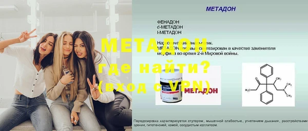 гидропоника Абдулино
