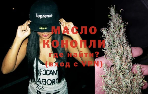 гидропоника Абдулино