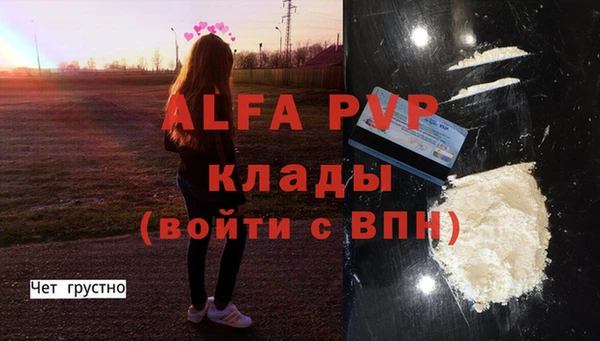 гидропоника Абдулино