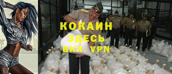 гидропоника Абдулино