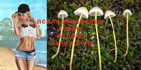 дистиллят марихуана Абаза