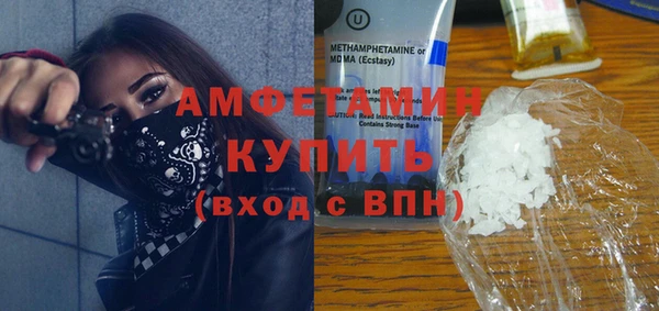 гидропоника Абдулино