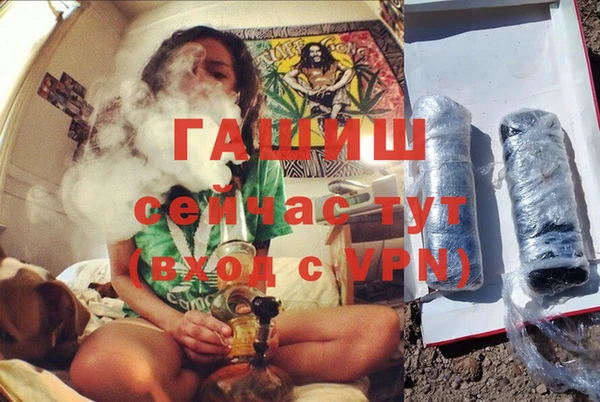 гидропоника Абдулино