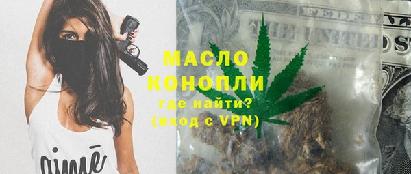 гидропоника Абдулино