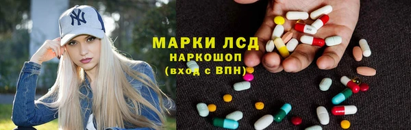 дистиллят марихуана Абаза