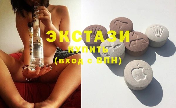 меф Абинск