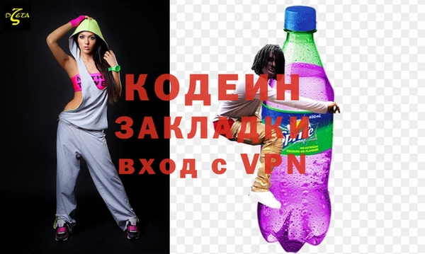 дистиллят марихуана Абаза