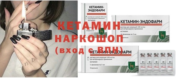 гидропоника Абдулино