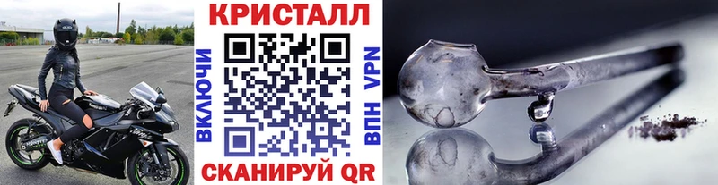 даркнет сайт  Кадников  МЕТАМФЕТАМИН витя 
