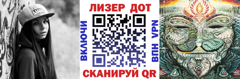 маркетплейс официальный сайт  Кадников  Марки 25I-NBOMe 1,5мг  KRAKEN сайт 